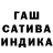 МЕФ кристаллы Aleksandr Gridchin