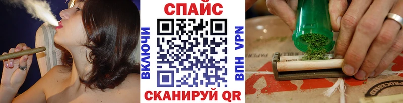 Купить где  Щёлково  Бутират BDO 