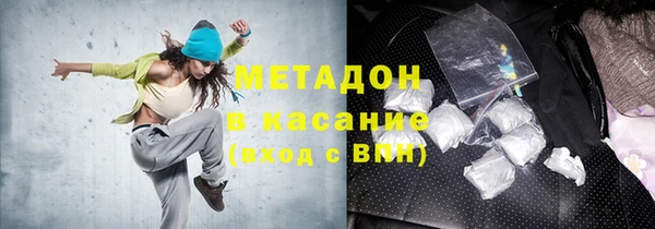 mdpv Богданович