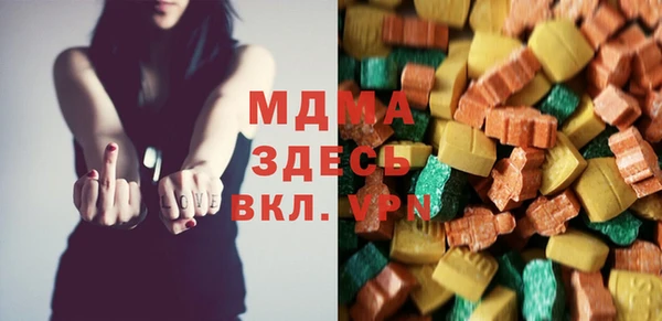mdpv Богданович