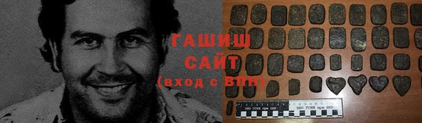 дмт Богородск