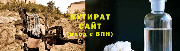 mdpv Богданович