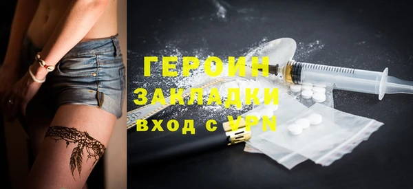 mdpv Богданович