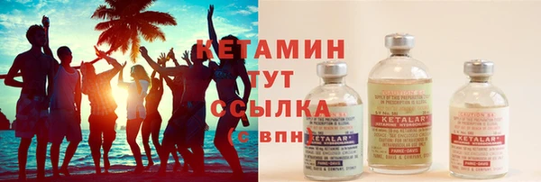 mdpv Богданович