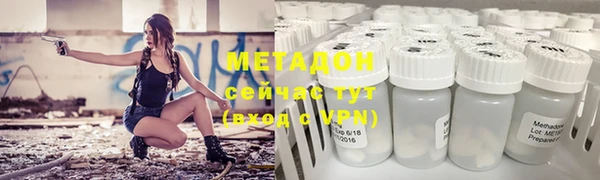 mdpv Богданович