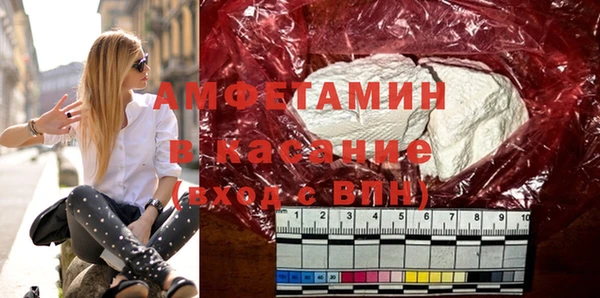 mdpv Богданович
