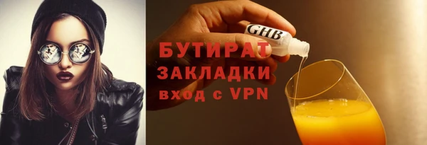 mdpv Богданович