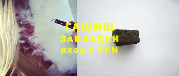 mdpv Богданович