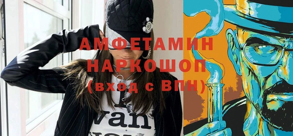 дмт Богородск