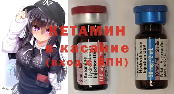 mdpv Богданович
