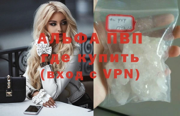mdpv Богданович