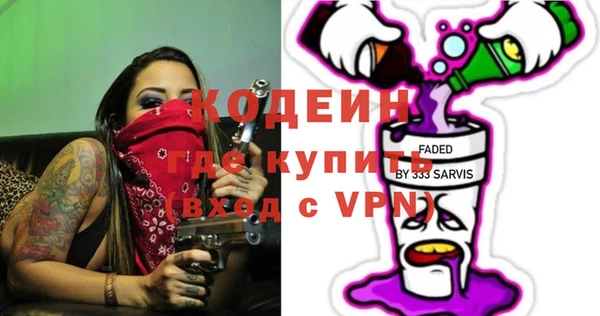 mdpv Богданович