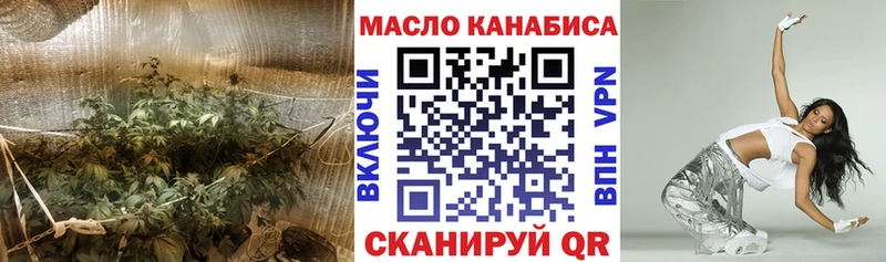 Купить где  Щёлково  ТГК Wax 